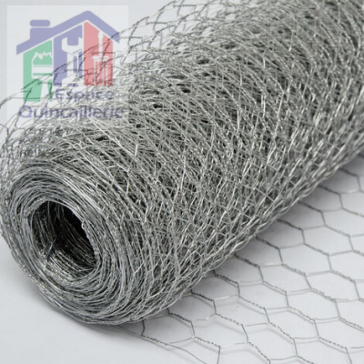 GRILLAGE 75*12*1.5M